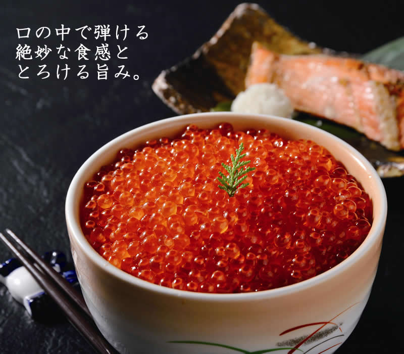 札幌の名物グルメ「いくら丼」